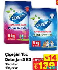 ÇİÇEĞİM TOZ DETERJAN 5 KG ÇİÇEĞİM TOZ DETERJAN 5 KG